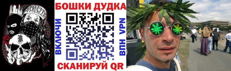 Амфетамин Качканар