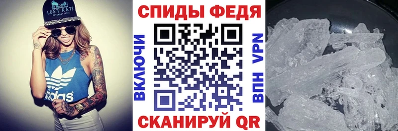 АМФ 98%  darknet формула  Качканар  цены наркотик  ОМГ ОМГ маркетплейс 