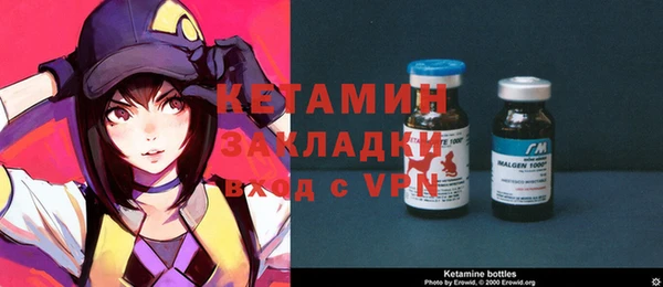 a pvp Нея