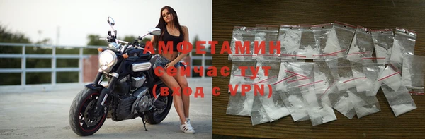jwh Нефтекумск