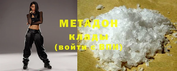 винт Новокубанск