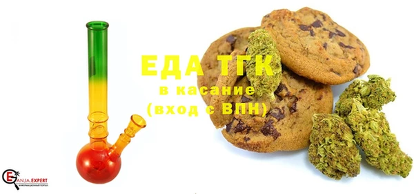 a pvp Нея
