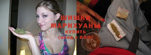 jwh Нефтекумск