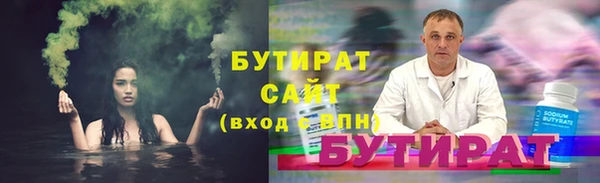 a pvp Нея