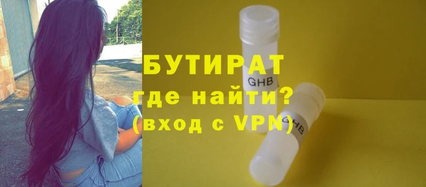 a pvp Нея