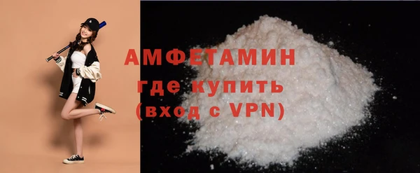 экстази Надым