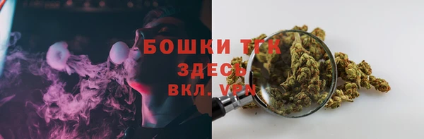 jwh Нефтекумск