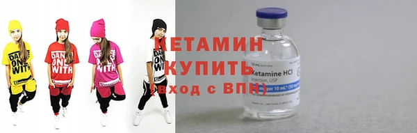 jwh Нефтекумск