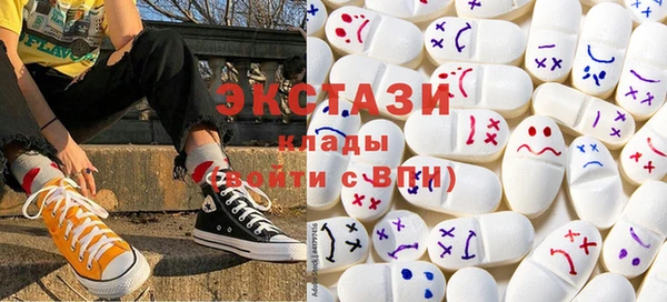 скорость Навашино