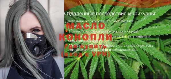 jwh Нефтекумск