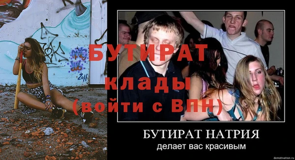 a pvp Нея