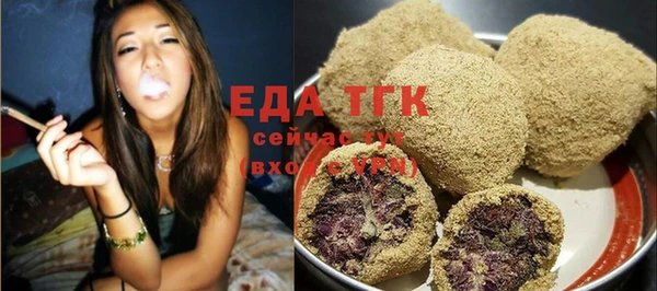 винт Новокубанск