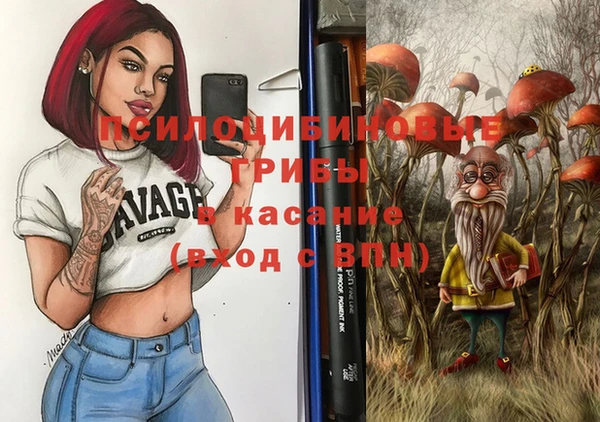 jwh Нефтекумск