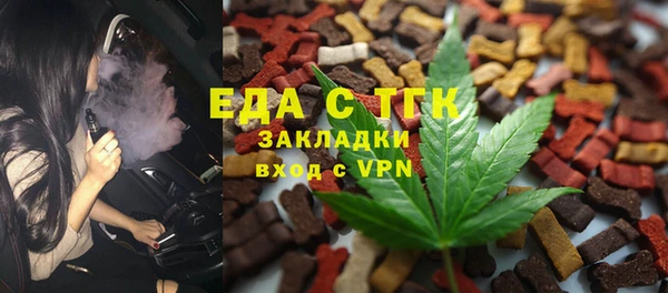 a pvp Нея