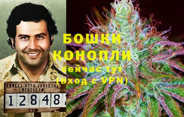 первитин Нефтегорск