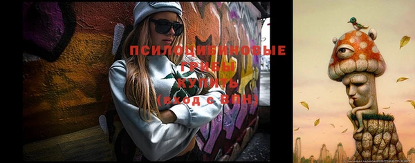 jwh Нефтекумск