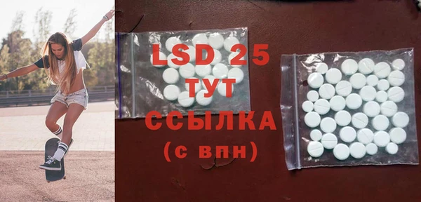 jwh Нефтекумск