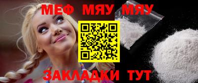 индика Бузулук