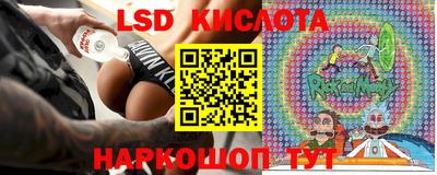 мет Бугуруслан