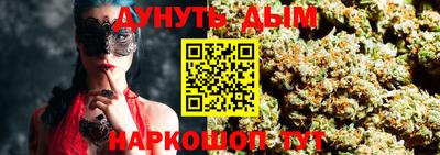 индика Бузулук