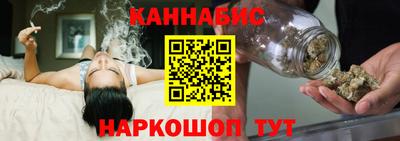 мет Бугуруслан
