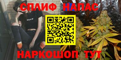 мет Бугуруслан