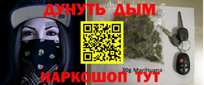 хмурый Волжский