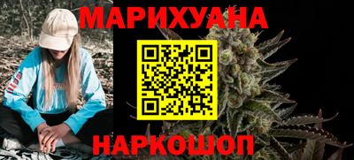 хмурый Волжский