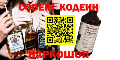 мет Бугуруслан