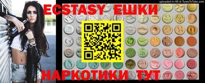 мет Бугуруслан