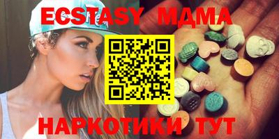 индика Бузулук