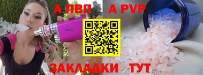 COCAINE Кулебаки
