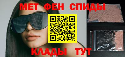 мет Бугуруслан