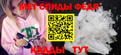 шишки Кумертау