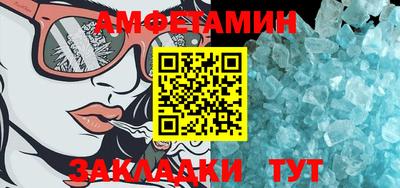 индика Бузулук