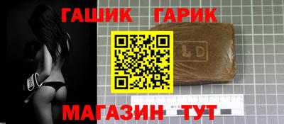 индика Бузулук