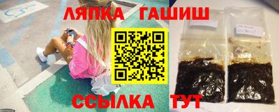 мет Бугуруслан