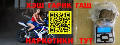 хмурый Волжский