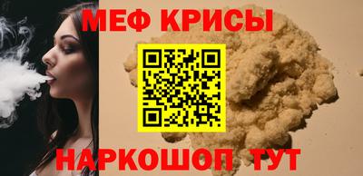 хмурый Волжский