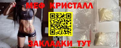 индика Бузулук