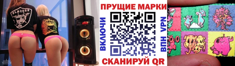 гидра зеркало  Качканар  Марки NBOMe 1500мкг 